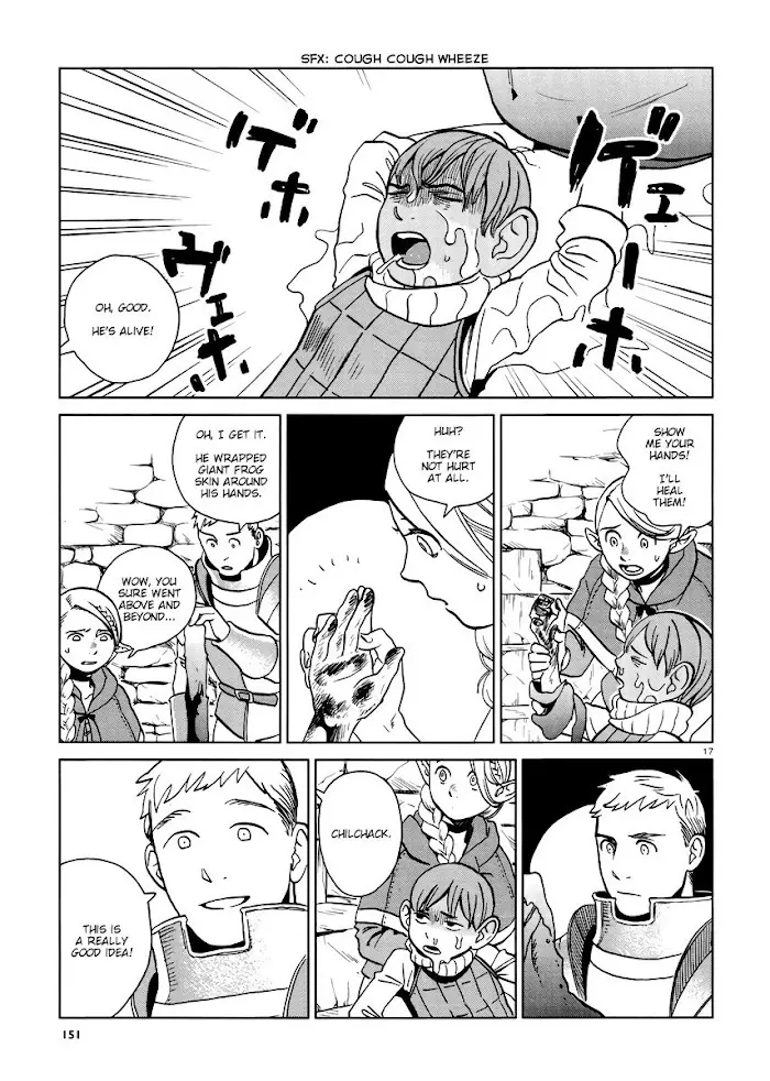 Delicious in Dungeon Chapter 21 image 17_optimized